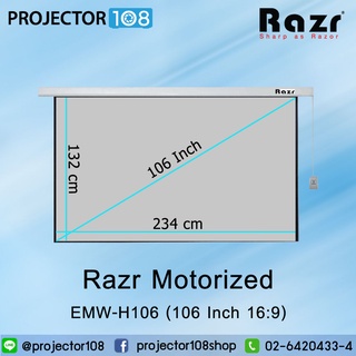 Razr Motorized Projection Screen 106 Inch อัตราส่วน 16:9 EMW-H106 (16:9) with Remote Control , BlackDrop 50 CM.