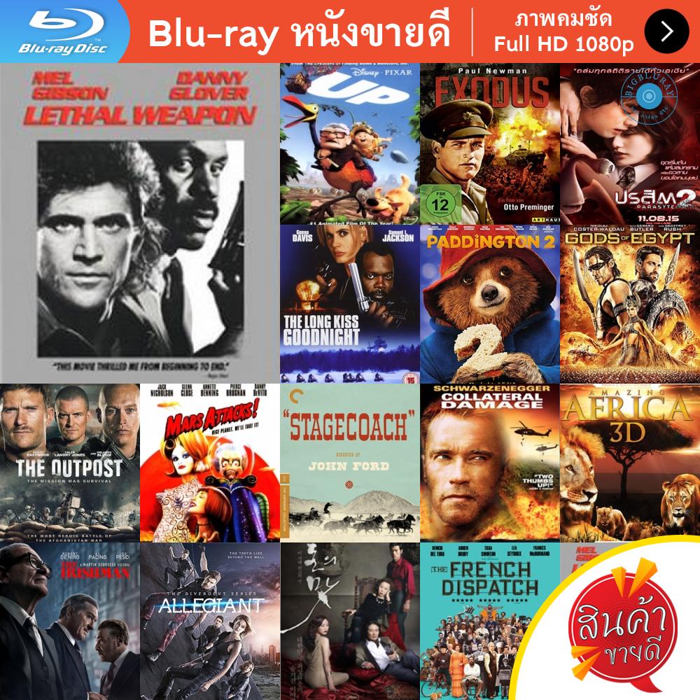 หนัง Bluray Lethal Weapon (1987) ริกก์ส คนมหากาฬ หนังบลูเรย์ แผ่น ขายดี