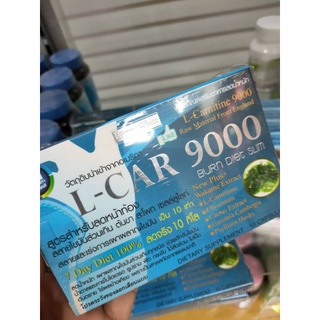 L-Car 9000Super Diet Slim