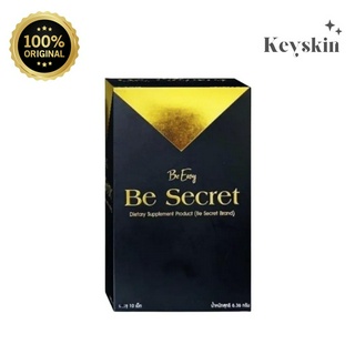 พร้อมส่ง🔥 Be Secret บีซีเครท by นางบีบล็อคแอนด์เบิร์น เร่งเผาผลาญ เบิร์นไขมัน หุ่นกระชับ ไม่ดื้อยา (1 กล่อง 10 แคปซูล)