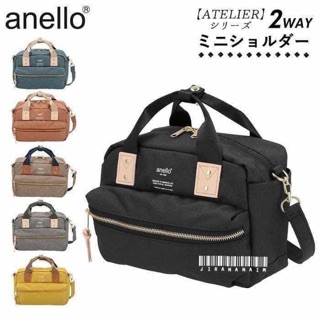 ANELLO ATELIER 2 Ways Mini คอลเลคชั่นใหม่‼️