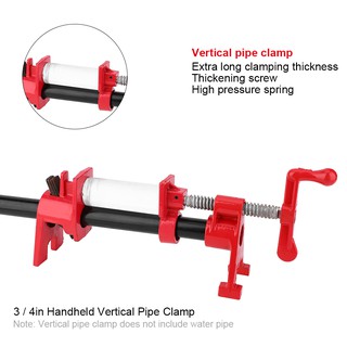 เครื่องมือแคลมป์หนีบท่อ แนวตั้ง สําหรับงานไม้ 3/4 นิ้ว