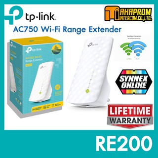 WI-FI RANGE EXTENDER (อุปกรณ์ขยายสัญญาณ) TP-LINK RE200 RANGE EXTENDER AC750.