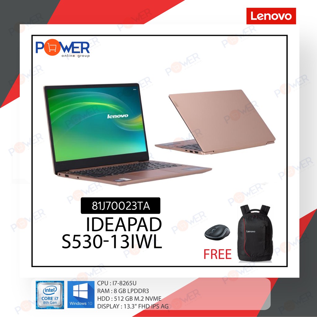 Lenovo Ideapad S530-13IWL (81J70023TA) i7-8265U/8GB/512GB SSD/13.3"/Win10/ รับประกัน 2ปี