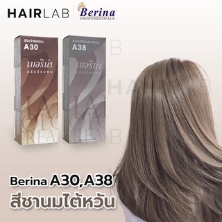 ราคาพร้อมส่ง เซตสีผมเบอริน่า Berina hair color Set A30+A38 สีชานมไต้หวัน สีผมเบอริน่า สีย้อมผม ครีมย้อมผม