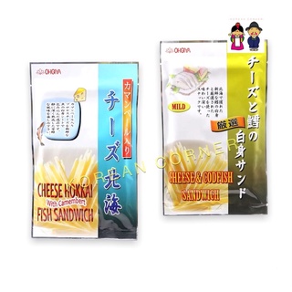 ขนมปลาเส้น ไส้ชีส ปลาค็อด ขนมญี่ปุ่น Japanese Ohgiya Fishy / Cheese Seafood Snacks