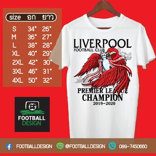 เสื้อฉลองเเชมป์ Liverpool champion premier เนื้อผ้าดี ใส่สบาย