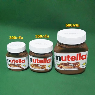 นูเทลล่า Nutella นูเทลล่า Nutella