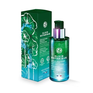 เซรั่มผิวสตรอง  Elixir Botanique Fortifying Daily Serum อีลิเซีย โบทานีค ฟอร์ตทิฟายอิ้ง เดลี่ เซรั่ม 50 มล.