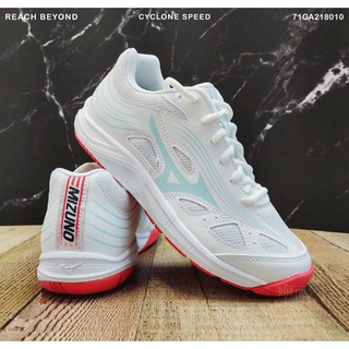 Mizuno Cyclone Speed 3 รองเท้ากีฬา Indoor รุ่นใหม่ สีสวย โดดเด่น ชัดเจน ใส่สบายเท้า V1GA218010