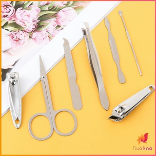 BUAKAO กรรไกรตัดเล็บ ชุด 7 ชิ้น ชุดเครื่องมือทำเล็บ พร้อมส่ง คละสี Nail clippers