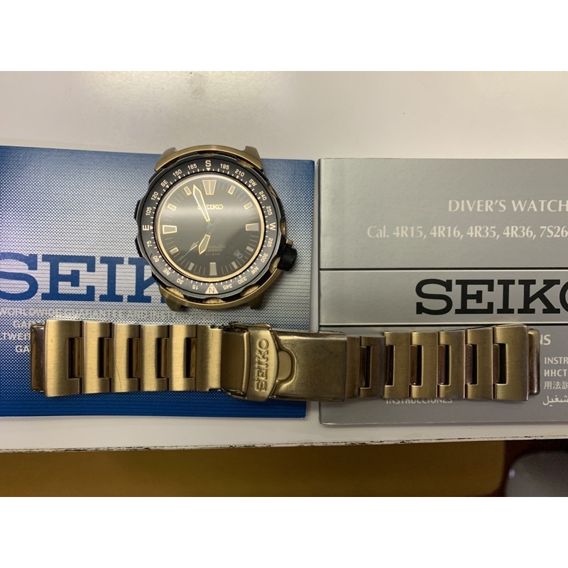 SEIKO land monster  SARB048