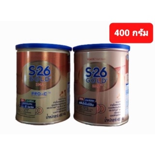 สูตร 1 S-26 Gold SMA Pro-C / S-26 Gold SMA ขนาด 400 กรัม