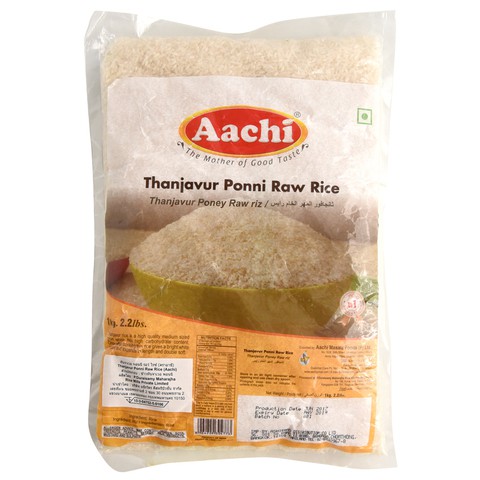 Aachi Thanjavur Ponni Raw Rice 1 KG/5 KG