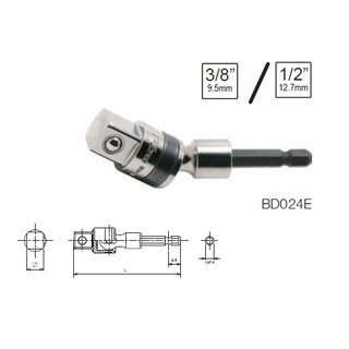 KOKEN BD024E-1/2 ข้ออ่อนแกน ใช้กับไขควงไฟฟ้า ขนาดแกน 1/4”| MODERTOOLS OFFICIAL