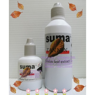 SUMA &gt; Tannin (N) Malabar leaf extreact