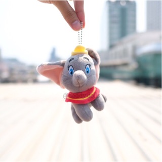 พวงกุญแจ Dumbo ช้างดัมโบ้ สีเทา ท่านั่ง 4นิ้ว