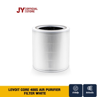 Levoit Core 400S Air Purifier Filter White ไส้กรองอากาศ สำหรับ Levoit Core C400S