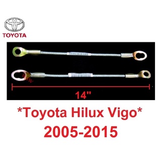 สลิงฝากระโปรงท้าย Toyota Hilux Vigo MK6 MK7 SR5 2005-2015 สายห้อยกระบะหลัง ลวดสลิง โตโยต้า วีโก้  สลิงท้ายกระบะ 14"