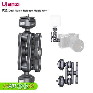 Ulanzi F22 Dual Quick Release Magic Arm แขนจับกล้อง อุปกรณ์เสริมกล้อง ปรับหมุนได้อย่างอิสระ