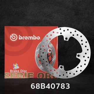 Brembo จานเบรคหลัง สำหรับ        CB 500, X-ADV 750