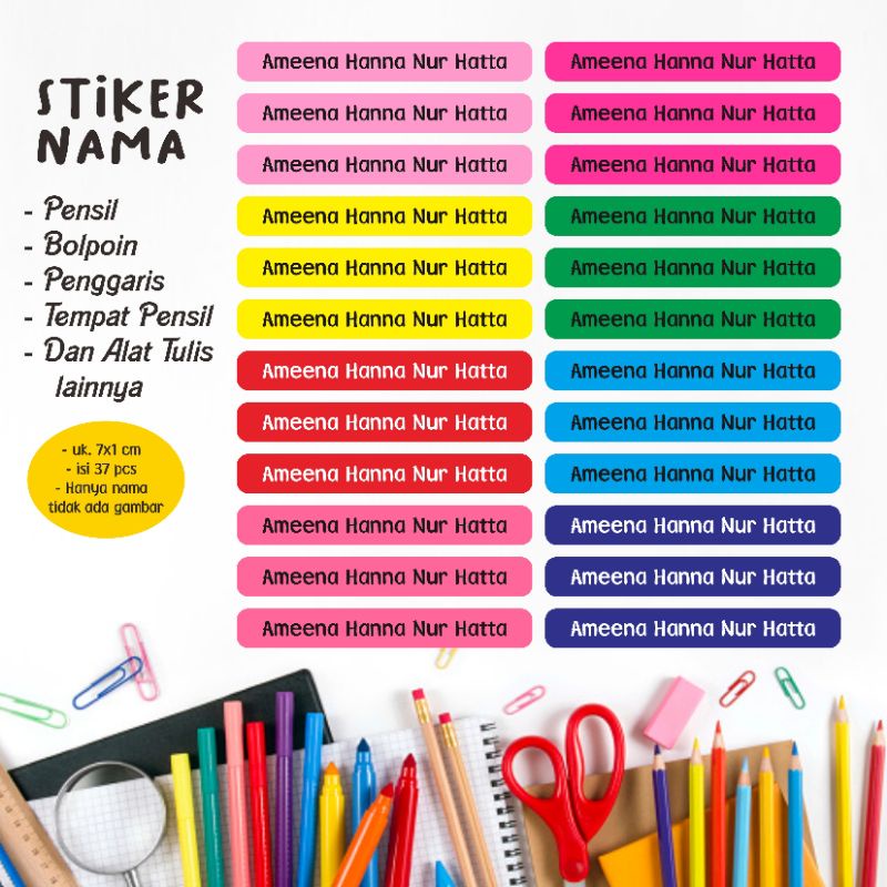 NAME LABEL STICKERS กันน้ํา PENCIL STICKERS