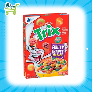 General Mills Trix CLASSIC 303g Trix Cereal ซีเรียลทริกซ์รูปผลไม้ 303 g.