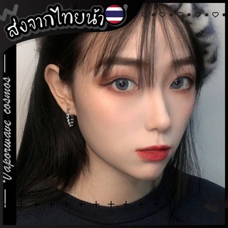 🖤ต่างหูห่วงโซ่แบบหนา ❗️1 ข้าง❗️ แบบเจาะ เท่มากแนวเกาหลี🖤🇹🇭ส่งจากไทยจ้า🇹🇭