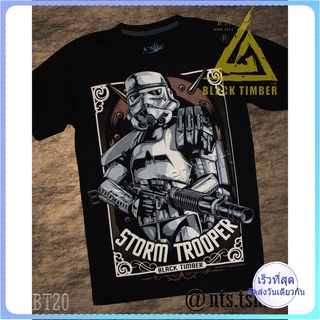 BT 0 Storm Trooper เสื้อยืด สีดำ BT Black Timber T-Shirt ผ้าคอตตอน สกรีนลายแน่น S M L XL XXL