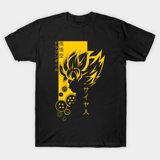 เสื้อยืดผู้ชาย Gildan เสื้อท็อปส์ โปรไฟล์ Saiyan สําหรับทุกเพศ S-5XL