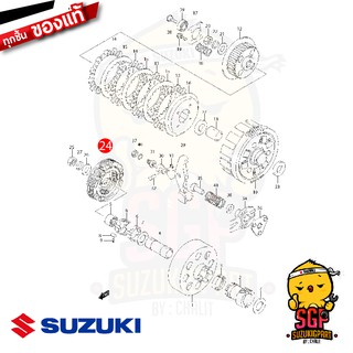 ชุดผ้าคลัตช์ CLUTCH ASSY, SHOE แท้ Suzuki New Smash 110