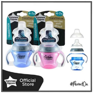 แก้วหัดดื่ม จุกนมและจุกหัดจิบ Tommee Tippee Transition cup 150ML ทอมมี่ ทิปปี้  ขนาด 150ml.