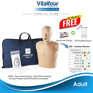 Prestan Adult CPR Manikin with CPR Feedback Monitor READY STOCK LYQX