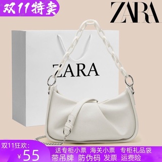 Zara กระเป๋าสะพายไหล่ ทรงเมฆ จับจีบ เข้ากับทุกการแต่งกาย ระดับไฮเอนด์ สําหรับผู้หญิง 2022