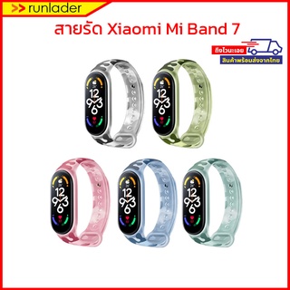 [พร้อมส่งไวจากไทย] สายรัด Xiaomi Mi Band 7 รุ่นลา่ยพราง รองรับ  Mi band7 /Mi band6 / Mi band5 Straps