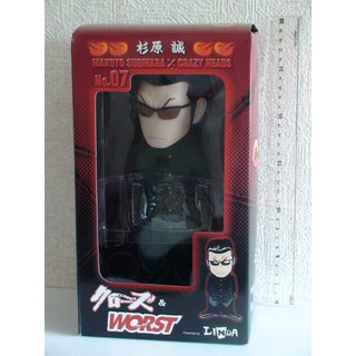 ของแท้ Crows &amp; Worst  Crazy Heads: Makoto Sugihara [B03-230_8S]