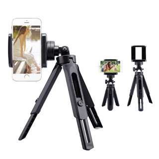 ส่งจากกรุงเทพ เก็บเงินปลายทาง Tripod support ขาตั้งกล้อง ขาตั้งมือถือ ปรับสูง-ต่ำได้ แบบสามขา 23ซม.Tripod Mobile Holde