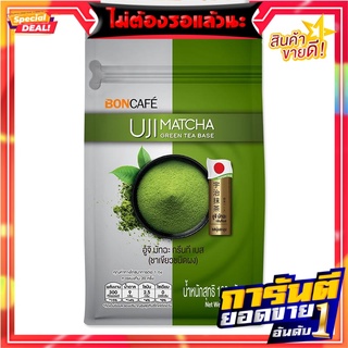 บอนกาแฟ อูจิมัทฉะกรีนทีเบส ชาเขียวชนิดผง 100 กรัม Boncafe Uji Matcha Green Tea Base 100g