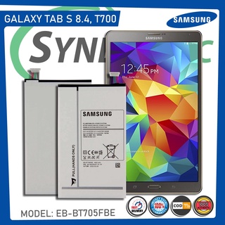 แบตเตอรี่🔋 Samsung Galaxy Tab S 8.4 T705 รุ่น EB-BT705FBE แบตเตอรี่ (4900mAh) ส่งตรงจาก กทม./รับประกันคุณภาพ