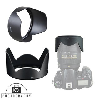 Lens Hood HB-58 For Nikon AF-S DX NIKKOR 18-300mm f/3.5-5.6G ED VR