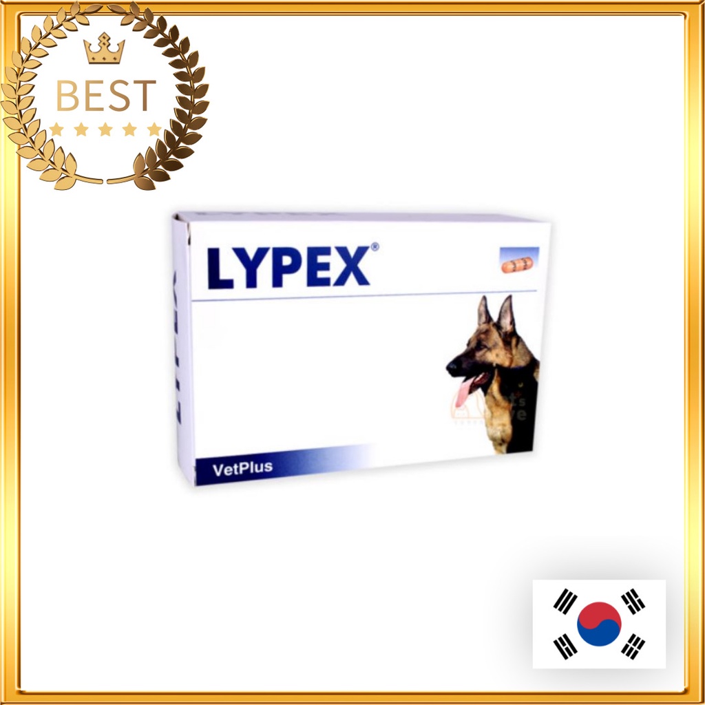 [VetPlus] LYPEX For Dogs & Cats 60Capsules Pancreatic Enzyme Capsule / อาหารเสริม / เอนไซม์ย่อยอาหาร