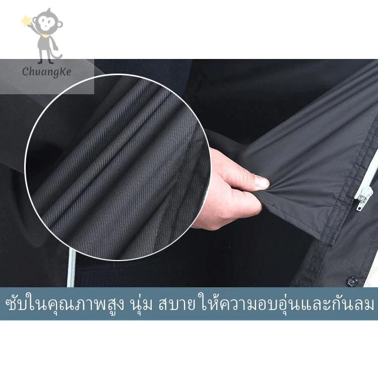 ชุดเสื้อ+กางเกง ใส่งานเกษตร สวนปุ๋ย กันฝน ไซส์ S-5XL thumbnail 10