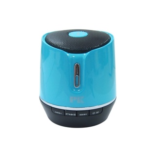 PK ลำโพง Bluetooth รุ่น PK-701 - สีฟ้า 50332/1