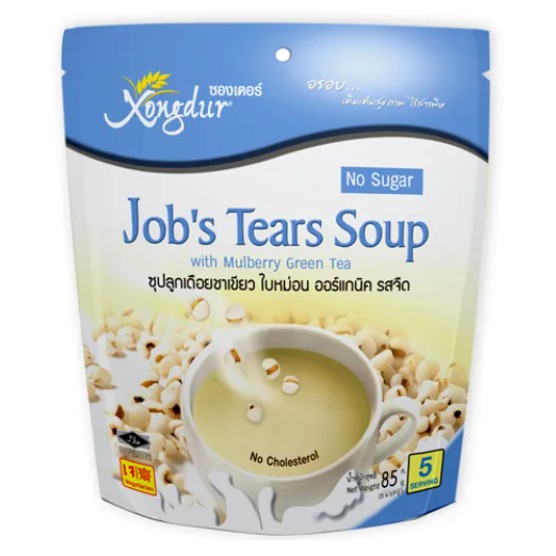 Xongdur Job's Tears Soup (No Sugar)