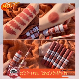 (มีCOD) ของแท้/ถูก🔥 ลิปเนื้อแมทเซตมี 6 สี Lip Matte Innnovatio Karite ลิปจุ่มเนื้อแมทโทนส้มๆนู้ดๆชมพูนัวๆ ติดทน กันน้ำ