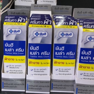 Yanhee Lorg Fa ยันฮีครีมลอกฝ้า ครีมลอกฝ้า Yanhee