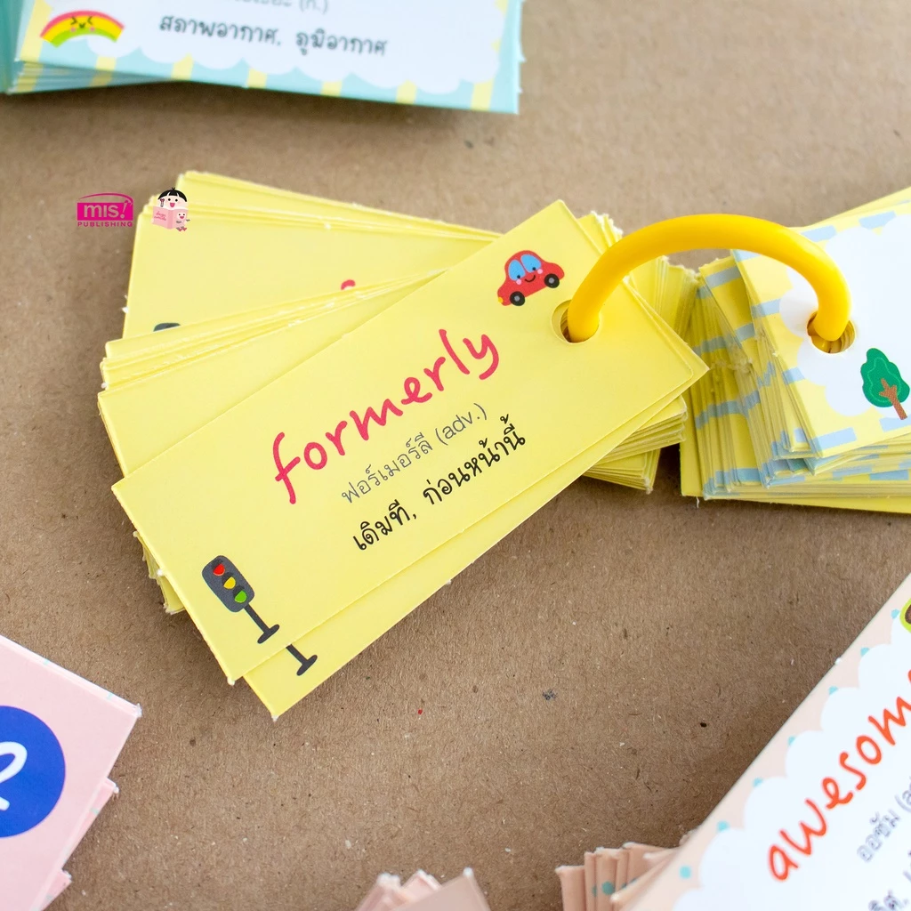MISBOOK หนังสือ Mini Flashcards Short Note 3 ชุด thumbnail 7