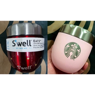 Starbucks X Swell Food Bowl ของแท้100%