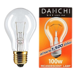 หลอดไส้ธรรมดา ขั้ว E27 DAI-ICHI 100Watt