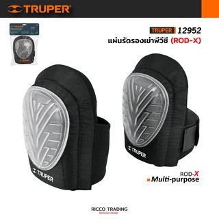 TRUPER 12952 แผ่นรัดรองเข่าพีวีซี (ROD-X)